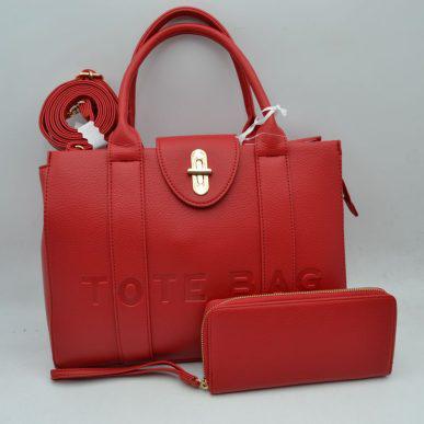 Structured Tote Bag w/Matching Wallet (Tote Bag) 31458 EMH825