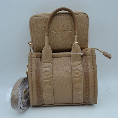 Mini Tote Bag w/Structured Design (Tote Bag) 5398 EMH825