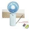 Portable Small Fan SH626