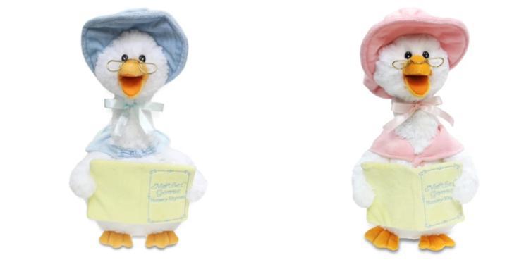 Mother Goose 14" CUD