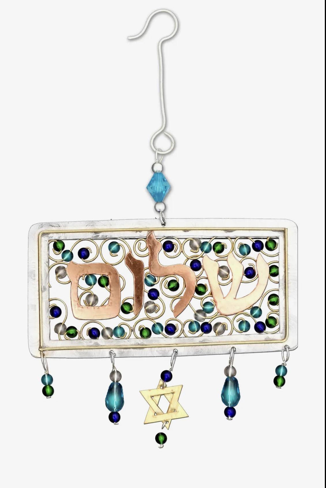 Shalom Metalworks Ornament PIL426