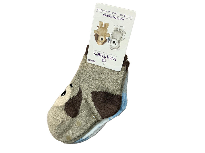 Brown Dog Plush Warmies Sock Set-Small WRM826